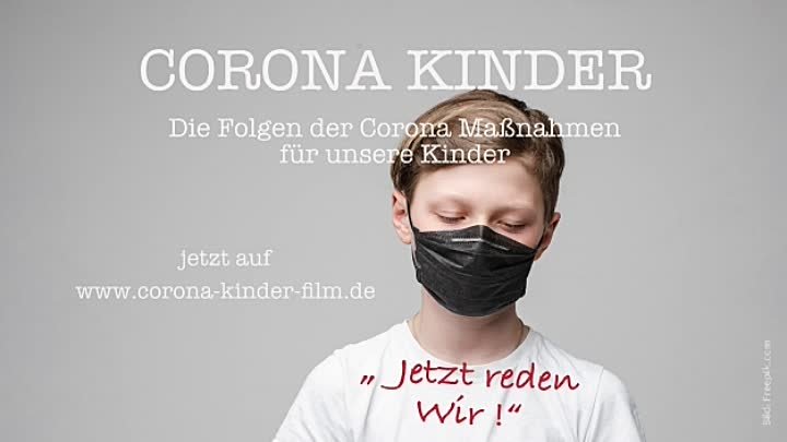 Премьера фильма "Jetzt reden wir" сегодня в 17:00 на www.c ...