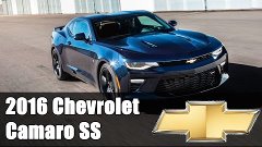 2016 Chevrolet Camaro SS (Обзор Авто) | AutoReview