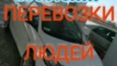 Россия буйлаб тахи хизмати  Краснодар Москва Санкт-Петербург...