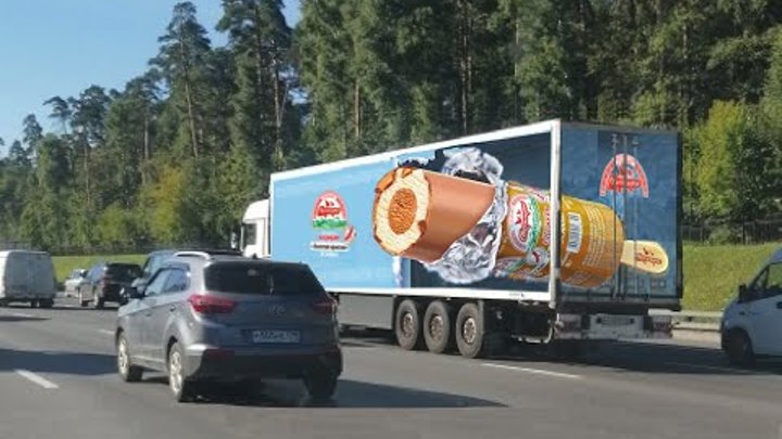 3D реклама мороженого марки «Свитлогорье» компании «Русское молоко». ...