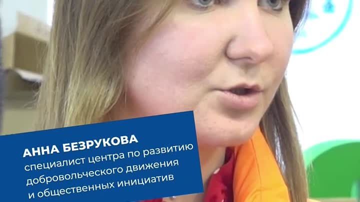 В регионах жители активно собирают помощь для Донбасса