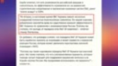 Летчики против литаков: если ВВС Украины не разгромлены, то ...