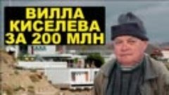 ЧАСТУШЕЧКИ- полит-сатира 17 февраля  2022 г