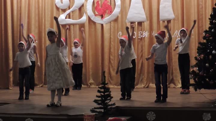 Танец для Деда Мороза