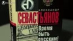 Гражданское общество в СССР. Народный контроль