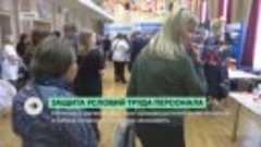 ВМЗ Бизнес новость просмотр2 (online-video-cutter.com) (1)