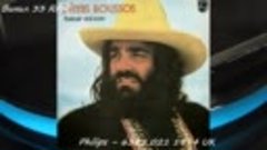 Demis Roussos - My Friend The Wind vinyl