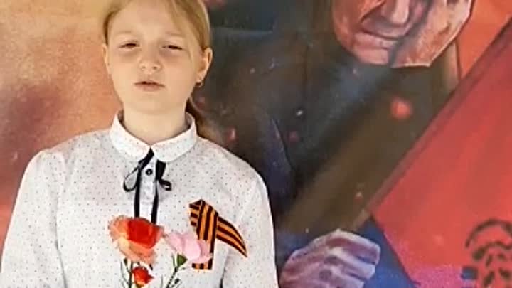 Яковлева София Игоревна , 9 лет