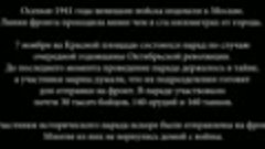 rec-stalina-na-parade-7-noyabrya-1941-v-cvete-ulucsennoe-kac...