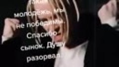Ярослав Дронов сам сочинил эту песню. Спасибо до слез.