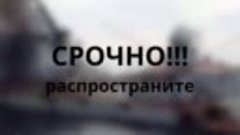 В сеть слили аудиоперехват с места гибели крейсера Москва