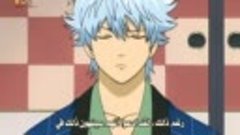 الحلقة 092 من أنمي Gintama