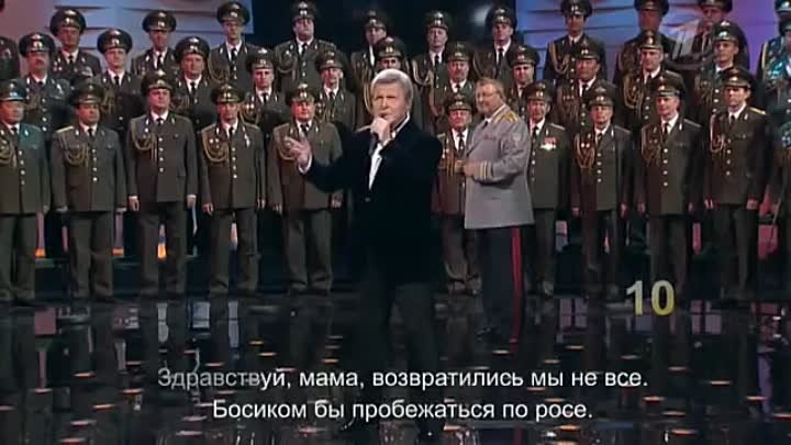 Песни на дне победы видео