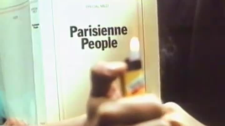 Parisienne People Cigarettes Godard et Miéville 1992