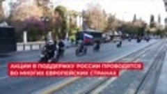 Видео от Усть-Камчатский Муниципальный район 
