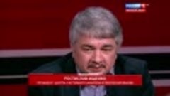 Ростислав Ищенко Сейчас даже гоподь Бог не создаст на Украин...