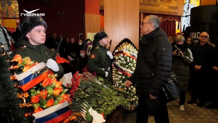 В Самаре простились с земляком, героически погибшим в ходе спецопера ...