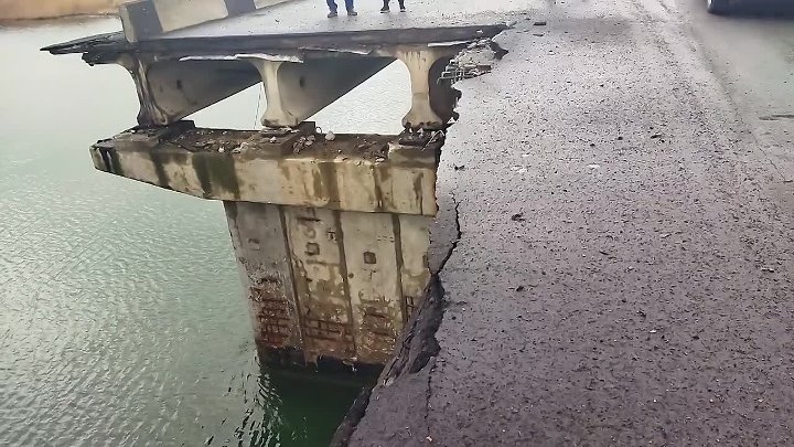 Подрыв моста фото Подрыв моста фото