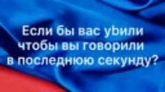 Александр Прохоренко. Герой России ❤️ Счастье Родины дороже ...