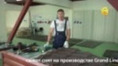 Инструмент для безупречной кровли ForumHouseTV