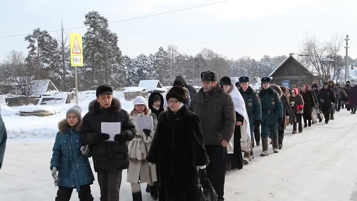 Праздник крещения на Истоке 19.01.2016 