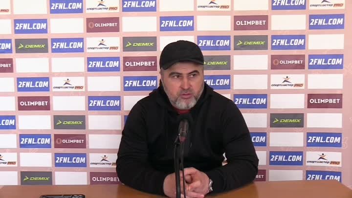 Ахмад Магомедкамилов — о матче с «Анжи»