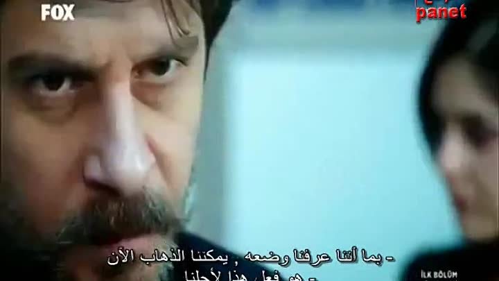 مسلسل حكاية عشق Bir Ask Hikayesi مترجم للعربية الحلقة 1 مشاهدة اون لاين