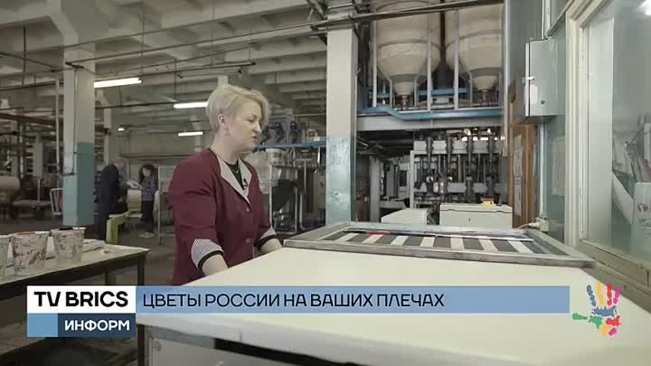Павловопосадский платок -  технологии производства