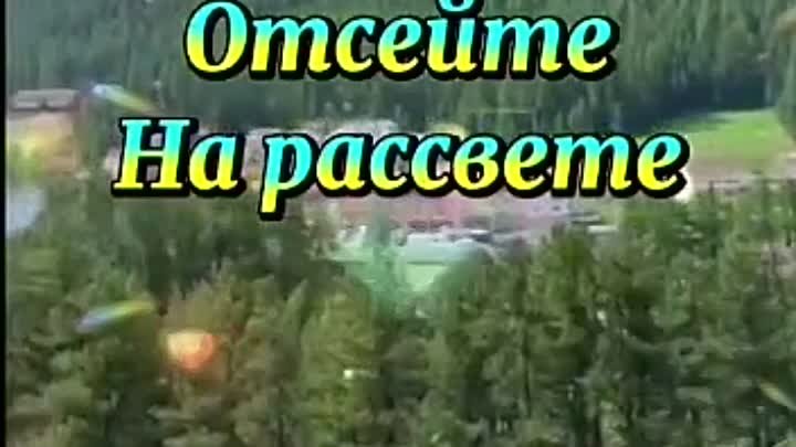 О человек, Господь сказал тебе, что есть добро и чего Он требует от  ...