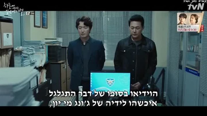 מאה מיליון.09.mp4 — Yandex.Disk