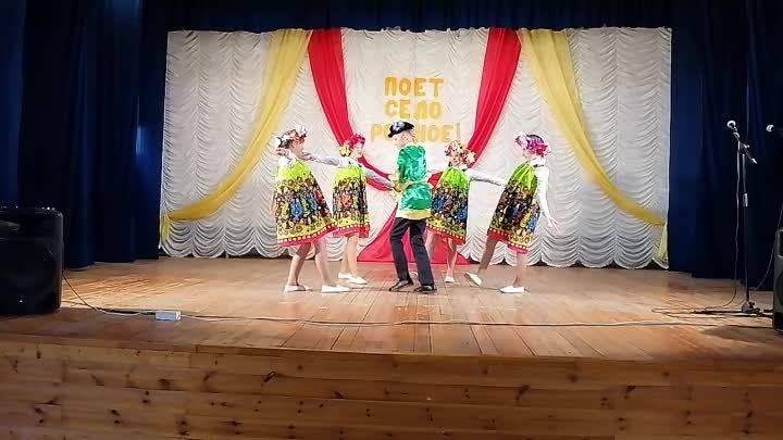 Танец Ой, Вася - василек