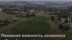 Помощь по-соседски: аграрии Ленобласти помогут Донбассу