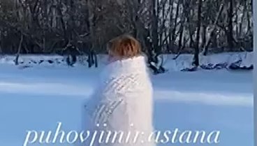 Нежность созданная природой