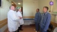Путин и Шойгу посетили раненых военнослужащих ВС РФ