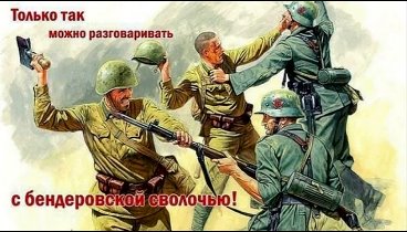 Контрреволюция Это Донбасс! Новороссия ДНР ЛНР война Украина