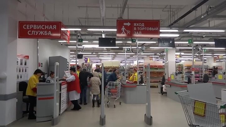 Гипермаркет магнит владикавказ график Гипермаркет магнит владикавказ график