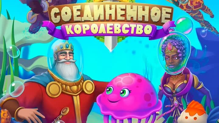 Встречайте Особого Моржа!