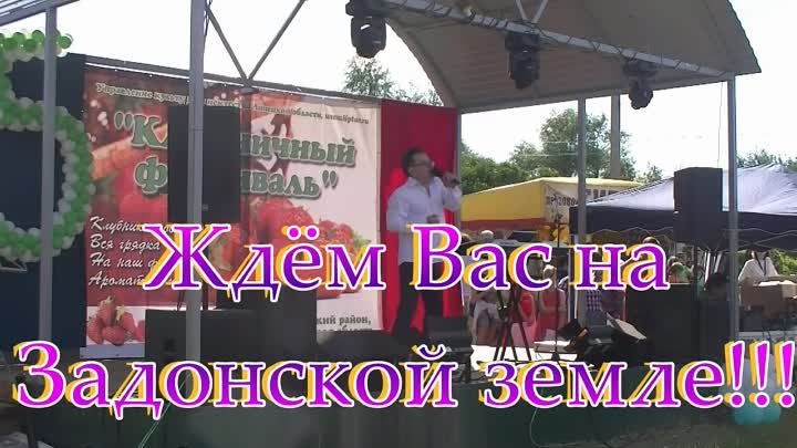 КЛУБЧНОЕ НАСТРОЕНИЕ