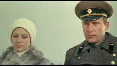 Аты-баты, шли солдаты... (1976) фильм