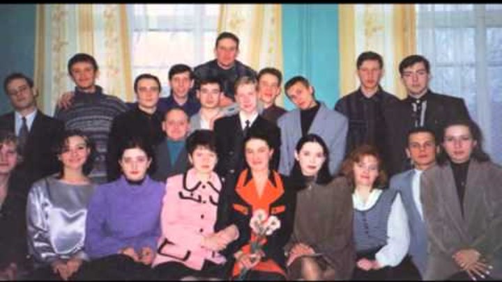 Школа 103 челябинск. Директор 103 школы Челябинск. Школа 103 Челябинск выпуск 1993 года.
