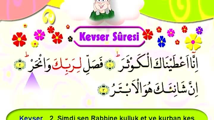 Kevser Suresi Küçük Abdussamed - (480P).mp4