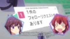 Machikado.Mazoku.2.Chome.03.VOSTFR.720p