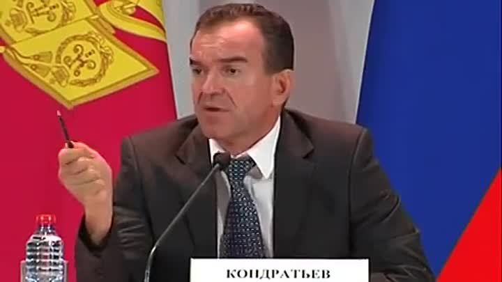 Вениамин Кондратьев посетил Отрадненский район.