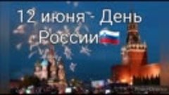 Клип в поддержку русских солдат в спецоперации на Украине . ...