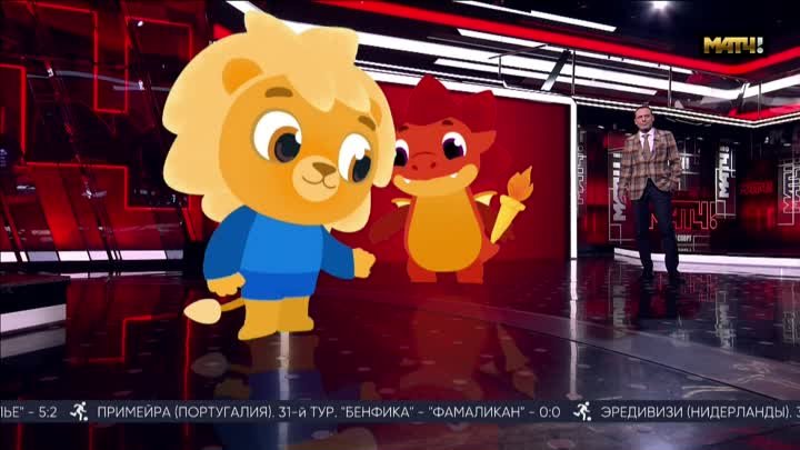«Спорт Тоша» в сюжете Матч ТВ!