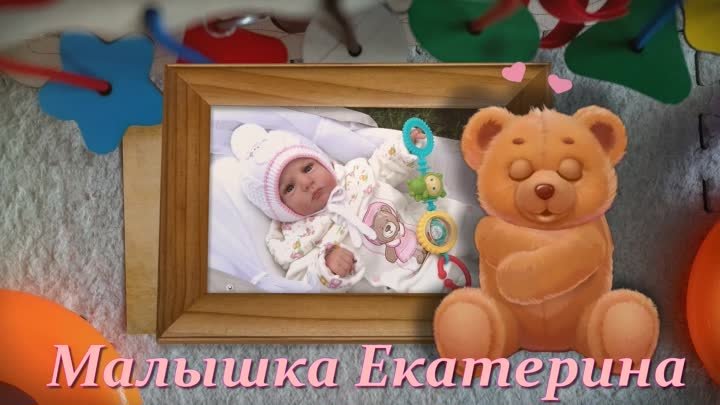 КУКЛА РЕБОРН ИННЫ БОГДАНОВОЙ ЕКАТЕРИНА