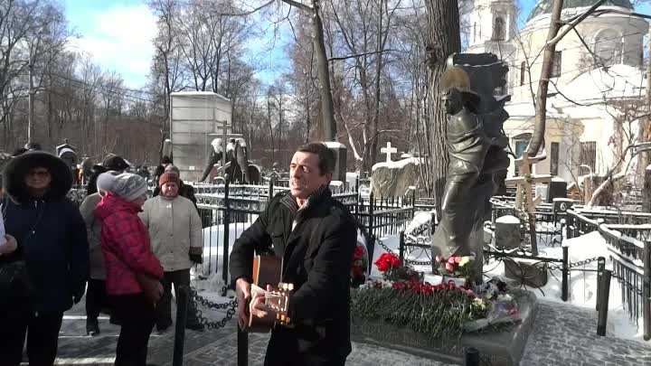 Ваганьковское кладбище  25 января 2017 г.