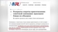 Белгород готовится к обороне. Путин бросает курсантов