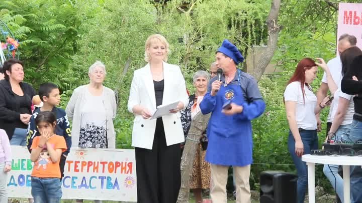 Праздник "День соседа" в Волжском, "каша из топора"