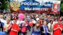 18 марта  2014 года  произошло важное историческое событие д...